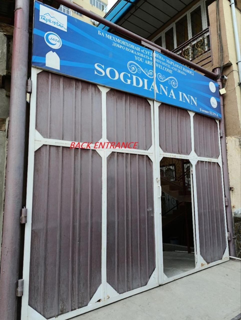 Inn Sogdiana Panjakent Eksteriør bilde